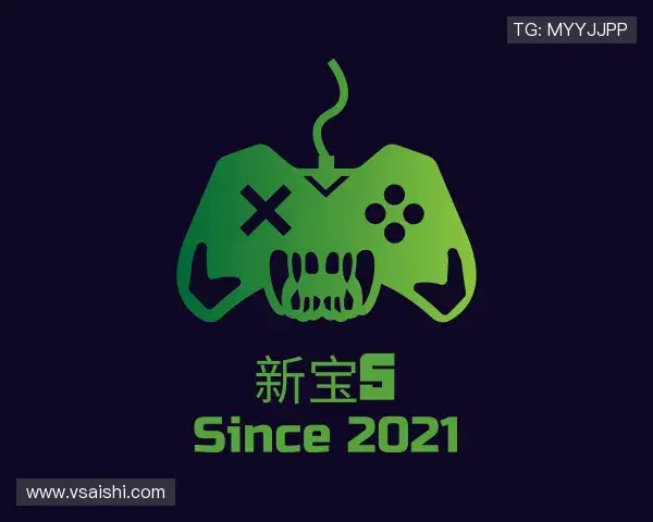 关于新宝5